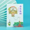 Marcador de Libros Metálico de Yunnan Xishuangbanna Ciudad de Dali Cultural y Creativo Corte Metálico Marcador Creativo Souvenir de Viaje