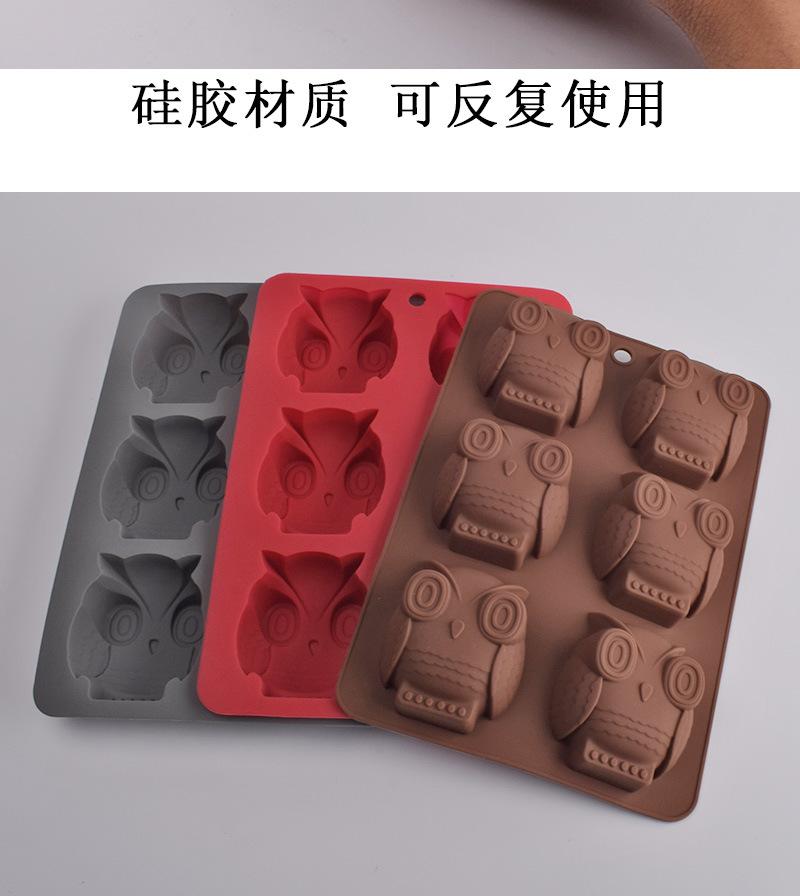 6连猫头鹰-详情图_06.jpg