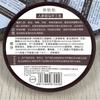 Sabonete Ginseng Shouwu Shampoo Anticaspa Sabonete Shake Tone Same Style Polygonum Multiflorum Sabonete para Mãos Banho Cuidados com os Cabelos Sabonete de Óleo Essencial