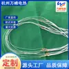 Suministro Directo de Fábrica Hangzhou Wanfeng Alambre Calefactor para Selladora Alambre Calefactor para Selladora