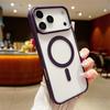 Adecuado para Funda Magnética para iPhone 17, Funda Protectora Transparente Acrílica 16E para Apple 15Pro, XS Tacto de Piel Simple