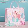 Bolsa Tote de Sirena de Dibujos Animados Ropa para Niños Bolsa de Embalaje de Tienda de Ropa Bolsa de Compras Bolsa de Regalo para Niña Linda Bolsa de Papel