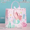 Bolsa de Regalo de Sirena para Jardín de Infancia Bolsa de Regalo de Cumpleaños para Niños Bolso de Gran Capacidad Lindo Dibujo Animado Regalo de Acompañamiento