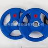 Clutch Borracha Barra Olímpica Filme Três furos Cor Peso Filme Academia para Homens e Mulheres Disponível Filme Barra Olímpica de Mão com Furo Grande