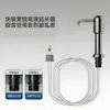 Dispensador de jabón premium de instalación rápida para fregadero de cocina, Extensor de prensa para detergente, Cabezal de bomba de prensa elevado, Instalación rápida en encimera