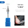 Cabeça Polidora de Unha de Aço de Tungstênio Durável Transfronteiriça, Cabeça Cônica de Dente Cruzado para Remoção de Unha, Ferramenta de Polimento de Metal para Remover Pele Morta