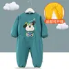 Roupas de Engatinhar para Bebê, Macacão de Engatinhar para Bebê ao Ar Livre, Roupa de Peça Única, Bibe de Algodão Puro para Crianças ao Ar Livre, Anti-Sujeira, Corpo Inteiro, Primavera e Outono