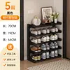 Estante de Almacenamiento Simple para Cocina Hogareño con Capas Pequeño Soporte para Tazas de Té Café Condimentos Estante Organizador Multifuncional