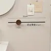 Estilo Moderno Minimalista Montaje en Pared Sin Taladro Baño Nogal Impermeable Toallero Suministro al por Mayor Minorista