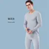 Ropa de otoño traje ropa interior térmica para hombre cuello redondo fino ajustado talla grande suéter base pantalones largos para hombre