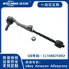 32106871892 Nuevo para BMW G08 G02 Barra de acoplamiento R
