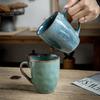 Taza de Porcelana Blanca Vintage Horneada en Horno de 450 ml, Taza de Café Única y Elegante, Taza de Cerámica, Taza de Agua