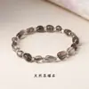 Design Original de Pulseira de Pedra Natural Irregular com Contas Assimétricas para Mulheres, Cristal de Cabelo Colorido de Nicho de Verão e Pedras Trituradas Irregulares
