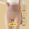 Meias Calças Leggings Fada das Flores Water Glow Outono Inverno Veludo Plus Preto Seda Anjo Meias Calças Water Glow Perna Nua Controle de Barriga Levanta Quadril Preto Transparente