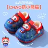 Armazém Jieyang - Pantufas Infantis de Algodão Panda, Pantufas Fofas de Inverno para Bebês, Meninos e Meninas, Pelúcia, Quentes, com Solado Grosso e Antiderrapante para Uso Interno