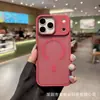 Adecuado para Funda de Teléfono Magnética Magsafe Mate Iphone18, Funda Protectora Apple 17 con Patrón de Diamante Lente 12Pro
