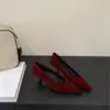 Zapatos de Salón de Punta Fina con Tacón Grueso de Nuevo Estilo 2026, Zapatos de Gamuza de Boca Baja Estilo Coreano, Modernos y Versátiles