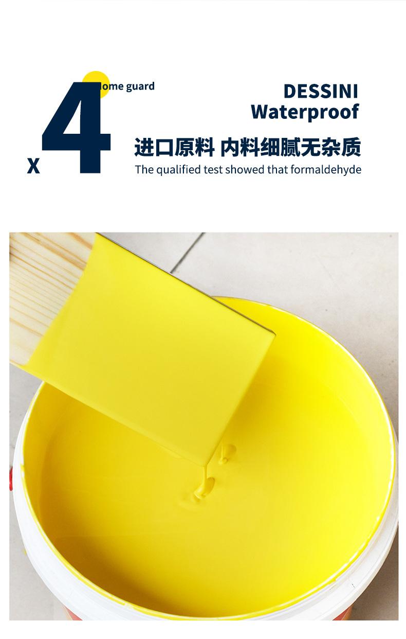 详情页_08.jpg