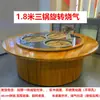 Mesa Estufa de Pollo de Leña Comercial para Restaurantes, de Dos Ollas, de Tres Ollas, Estufa de Olla Grande, Olla para Pollo, Olla de Hierro para Estofar, Usando Leña para Cocinar