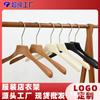 Tienda de ropa al por mayor perchas especiales de madera maciza tienda de ropa para mujer ropa para colgar de madera antideslizante soporte de madera sin costuras ropa para colgar logo