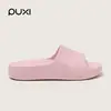 Pantuflas de suela gruesa Puxi Mengzi para mujer, uso en casa en verano, sandalias silenciosas de suela blanda, pantuflas caseras de una pieza de EVA para hombre al por mayor