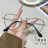 Novos Óculos Antiluz Azul Transfronteiriços com Acabamento de Alto Padrão, Armações Versáteis com Dobradiças de Mola, Fotocromáticos, Armações Metálicas Femininas, Podem Ser Adaptados com Lentes de Grau, Lentes Sem Grau Disponíveis