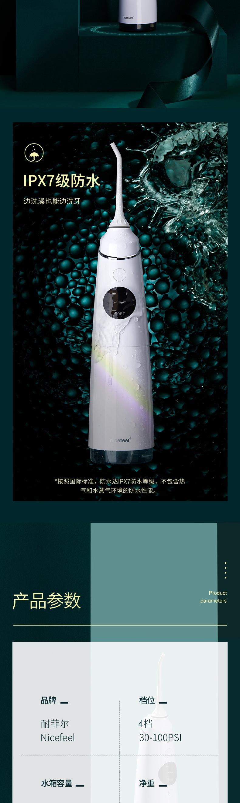 未标题-1_09.jpg