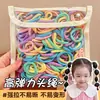 Lindo Set de Gomas para el Cabello para Niños que No Dañan el Cabello, Bandas Elásticas de Alta Elasticidad para Niñas y Bebés, Cuerdas Pequeñas para el Cabello del Tamaño de un Pulgar