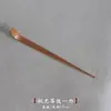 Herramientas para Matcha, Cucharilla de Té para Ceremonia del Té, Cucharón de Té, Bambú Blanco, Bambú Morado, Pala de Té Japonesa, Removedor de Té, Accesorios para Té, Cucharilla de Bambú para Té