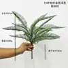 Decoração de casa planta verde artificial folha de samambaia persa folha de samambaia rim planta sensação grama verde adereços de fotografia ao ar livre Floricultura