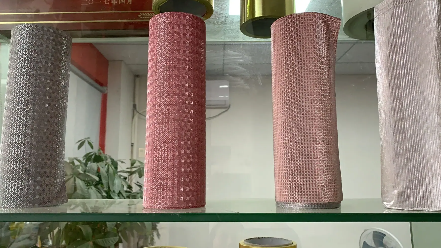 微信图片_20191115162151