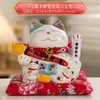 Estatueta de gato da sorte em cerâmica estilo japonês, mão acenando elétrica, tamanho grande, adequada para inaugurações de lojas, caixas registradoras, balcões de recepção, decoração de casa e como presente