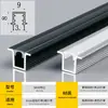Luz Lineal LED Canaleta de Aluminio Empotrada Tira de Luz Dura de Aleación de Aluminio Lineal Negra Luz Lineal Montada en Superficie Canaleta de Aluminio