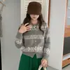 Cárdigan de punto de lana pura para mujer, Nuevo suéter jacquard de copo de nieve casual vintage suelto para otoño/invierno, Abrigo versátil