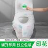 Capas Descartáveis para Assento de Vaso Sanitário para Viagens de Inverno e Verão, Capas de Assento de Vaso Sanitário para Maternidade Pós-Parto, Totalmente Atualizadas