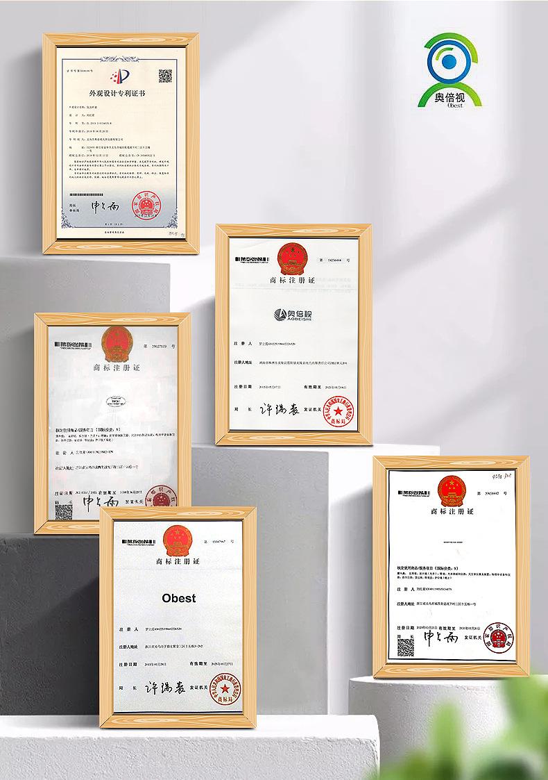 昆虫观察器-内页_13