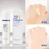 Baica Kit de Cuidado de la Piel Blanqueador y Eliminador de Pecas 377 Set de Agua Emulsión Esencia Crema Hidratante Humectante Tónico Fábrica