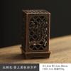 Nuevo Chinoiserie Aleación de Cobre Calabaza Abanico Dragón y Fénix Horno Placa Pipa Quemador de Incienso Tabletas de Aromaterapia Xiaoxiangyun Incienso de Sándalo