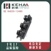 84820-12480 Es Adecuado para Toyota Corolla Viejo Delantero Izquierdo Ensamblaje de Control Eléctrico de Ventana Levantavidrios 1149