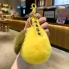 Pingente de Pelúcia Boa Sorte Pequeno Caqui Imitação Pelo de Coelho Caqui Desejoso Pom-Pom Pingente de Bolsa Chaveiro Atacado