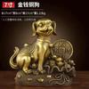 Figura de Perro de Dinero de Cobre para Rellenar la Esquina Noroeste, Perro de Cobre para Proteger la Riqueza, Adorno Artesanal de Decoración para el Hogar del Perro del Zodiaco