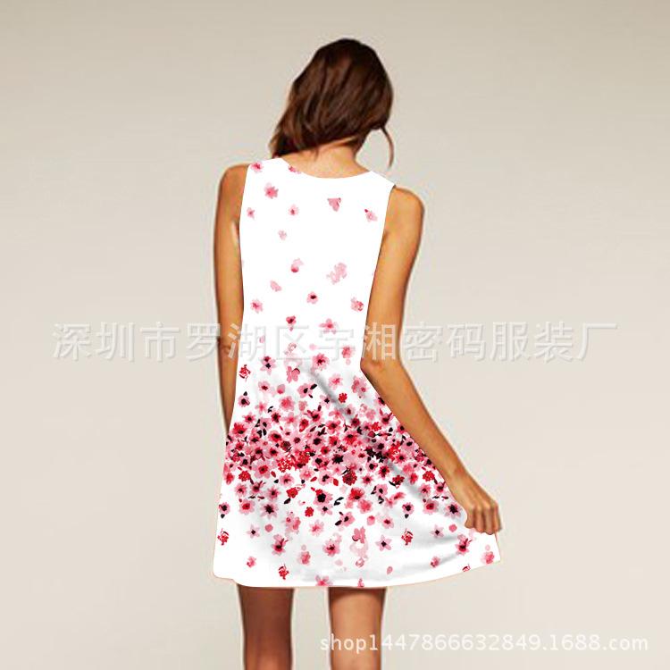 后9