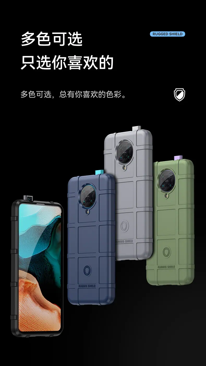 护盾系列_03.jpg