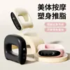 Máquina de vibración rítmica de anillo de fascia, dispositivo de masaje abdominal, herramienta de ejercicio para personas perezosas, masaje de cuerpo completo para el abdomen, cintura, cuello y hombros
