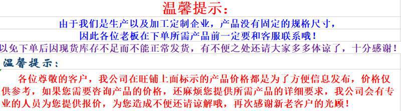 0c93e2fd5f910f64a5ff3828b26b1e