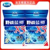 Cebo Dragon King para Peces Pesca Salvaje Carpa Azul X5 Potente Cebo Graso y Perfumado para Pesca Salvaje de Carpas y Carpas Crucianas Cebo Universal de Arrastre