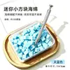 Pinza de Esponja para Uñas con Cuatro Garras de Acero Inoxidable para Recoger Piedras Preciosas, Circonitas y Diamantes; Bloque de Esponja Multifuncional