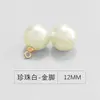 Botones de Perla Imitación de Vidrio de 12 mm Botones de Camisa Hebilla de Cárdigan Cheongsam Botones Decorativos Hanfu Accesorios de Alta Gama