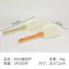 Suministros de Limpieza para Mascotas Pala para Arena de Gato Grande Malla Fina Recogedor de Excrementos Pala Especial para Arena de Gato Arena de Gato de Tofu Recogedor de Excrementos de Gato