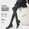 Leggings rayados con forro de polar engrosado para mujer en invierno, de cintura alta, adecuados para personas altas, mallas grises